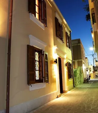 Hotel Rodos Niohori Elite Boutique